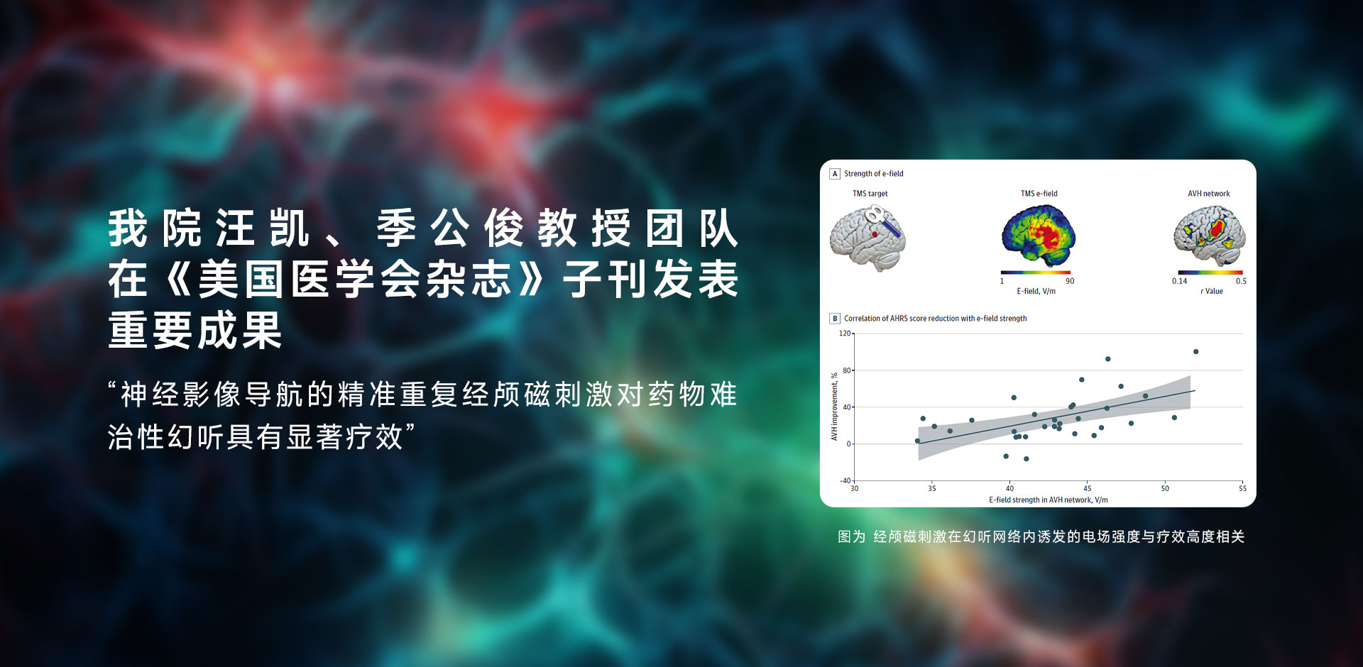 新澳门六合彩资料论坛