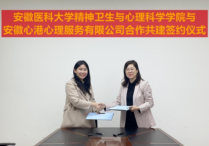 新澳门六合彩资料论坛
新增一实习实训基地