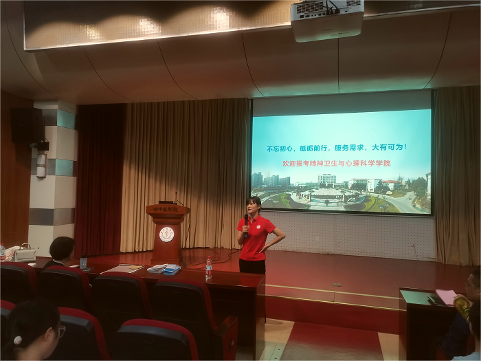 /crm/product/image/20230926/1695692495518088841.png 1695692495518088841.png