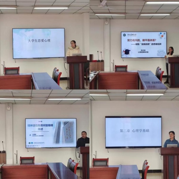 /crm/product/image/20240109/1704760986413097877.jpg 1704760986413097877.jpg