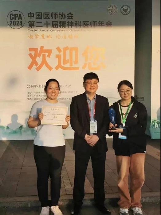 /crm/product/image/20240429/1714374118395034021.jpg 1714374118395034021.jpg