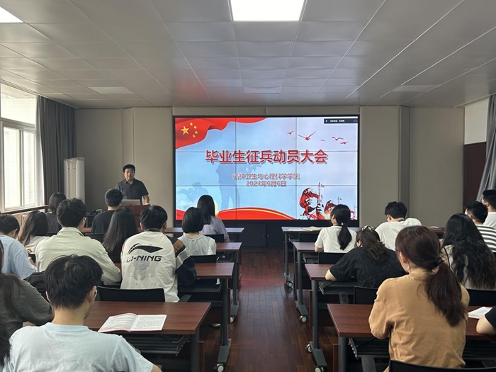 /crm/product/image/20240612/1718187484368010228.jpg 1718187484368010228.jpg