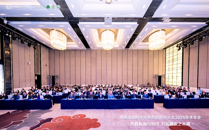 /crm/product/image/20251204/1764838289156064840.png 1764838289156064840.png