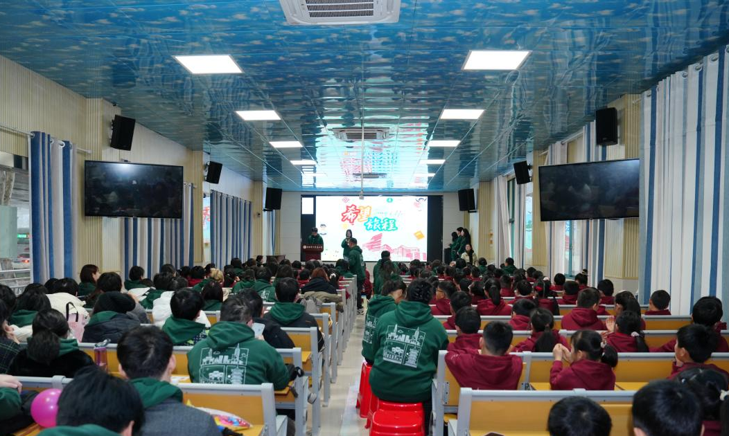 /crm/product/image/20260107/1767749856095080299.png 1767749856095080299.png