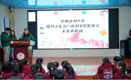 /crm/product/image/20260107/1767749908660083834.png 1767749908660083834.png