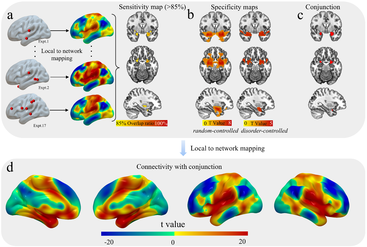 /crm/product/image/20260107/1767771332215076690.png 1767771332215076690.png