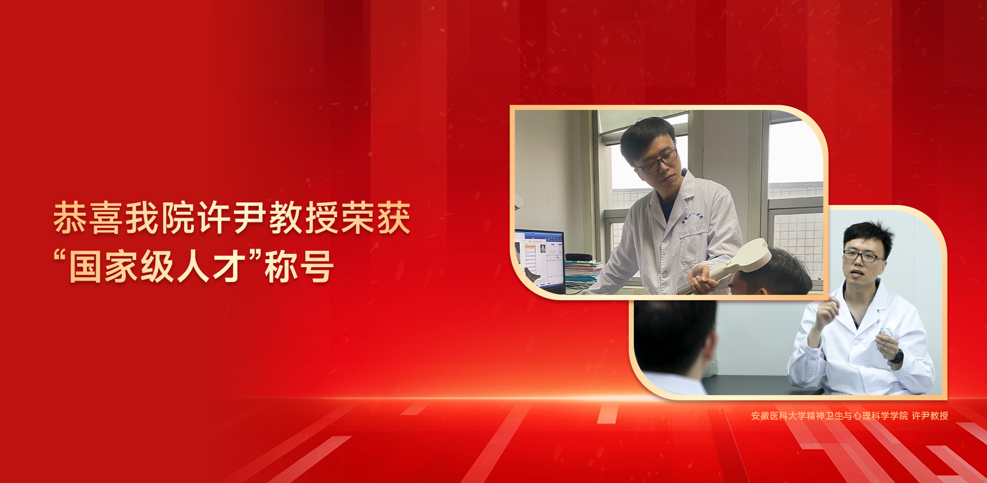 新澳门六合彩资料论坛