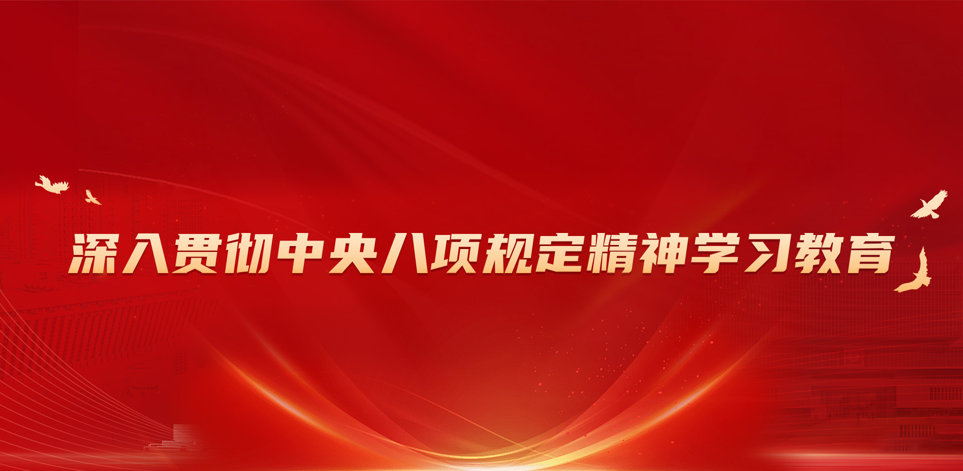 新澳门六合彩资料论坛