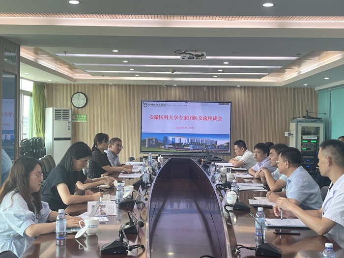 新澳门六合彩资料论坛